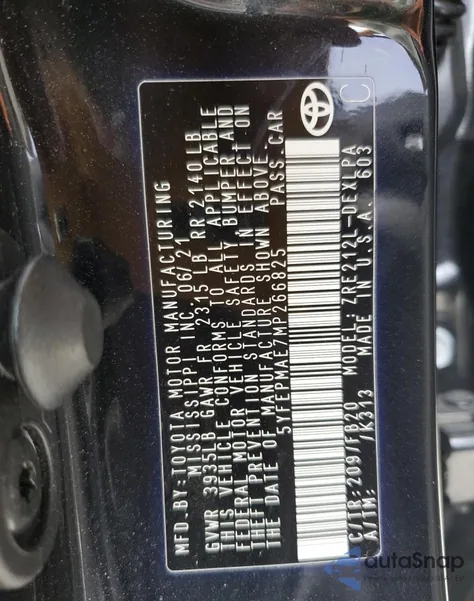 2021 Toyota Corolla Le из США, поврежденный, VIN 5YFEPMAE7MP266825